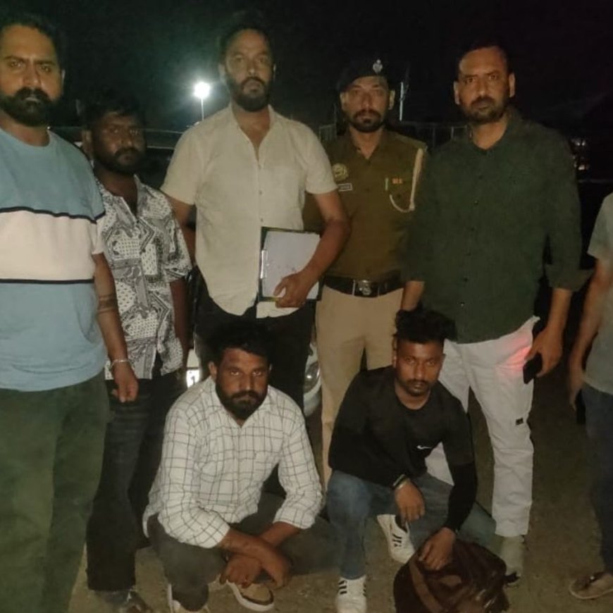 कांगड़ा में दो नशा तस्कर गिरफ्तार:तलाशी में हेरोइन बरामद, कार से आ रहे थे, अमृतसर के रहने वाले