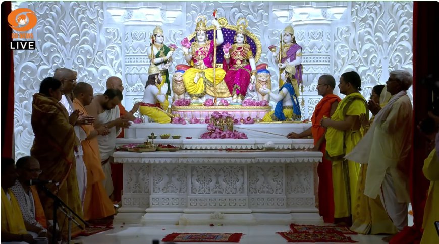 श्रीराम दरबार सहित सभी देव विग्रहों की प्राण प्रतिष्ठा
