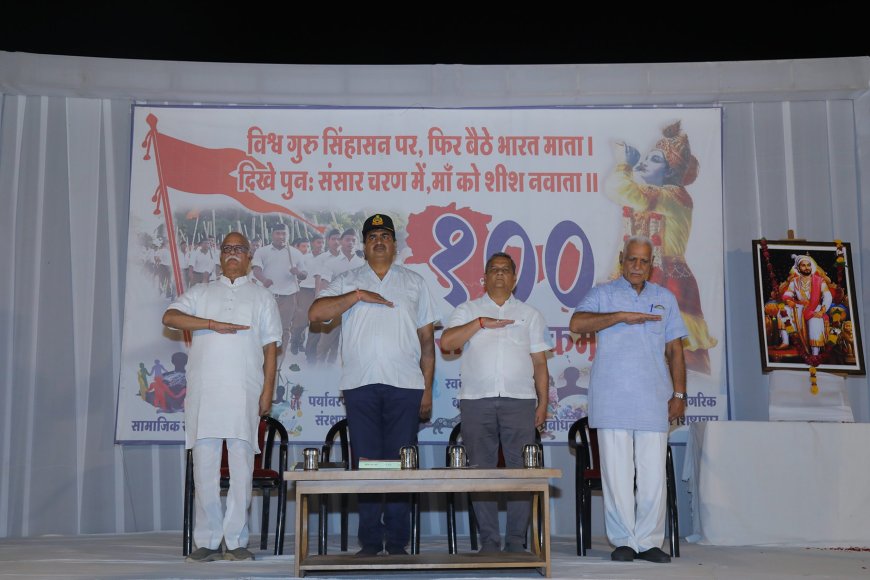 राष्ट्रप्रथम की भावना हर नागरिक में होनी चाहिए