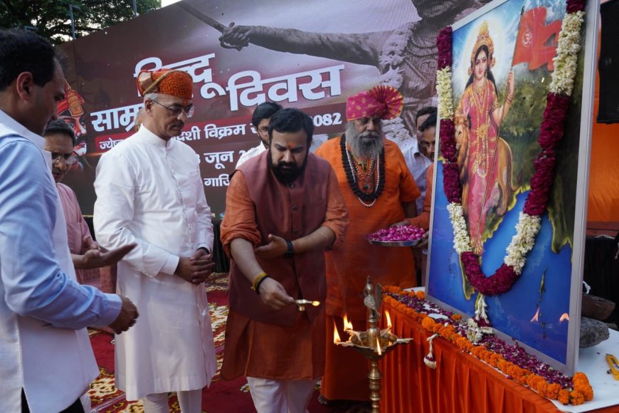 हमें छत्रपति शिवाजी महाराज के स्वप्न को साकार करना है
