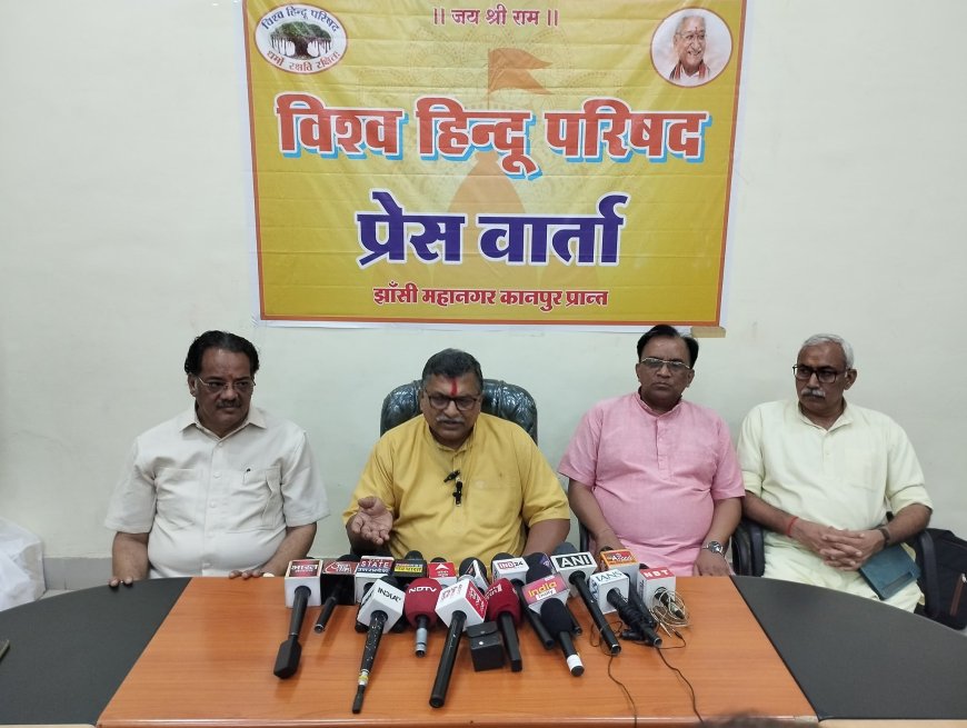 मंदिरों की सरकारी नियंत्रण से मुक्ति एवं जनसंख्या असंतुलन पर राष्ट्रव्यापी अभियान – मिलिंद परांडे