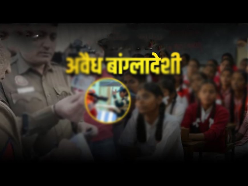 प. बंगाल – उत्तर 24 परगना में 22 रोहिंग्या गिरफ्तार, म्यांमार से बांग्लादेश के रास्ते की थी घुसपैठ