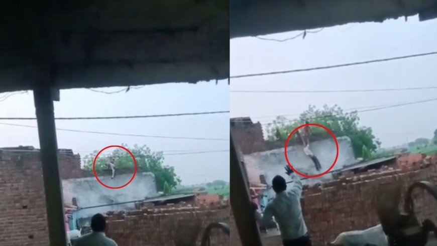 भंडारे में पड़ोसी से हुआ विवाद, गुस्सा पिता पर निकाला; बेटे ने छत से फेंक दिया