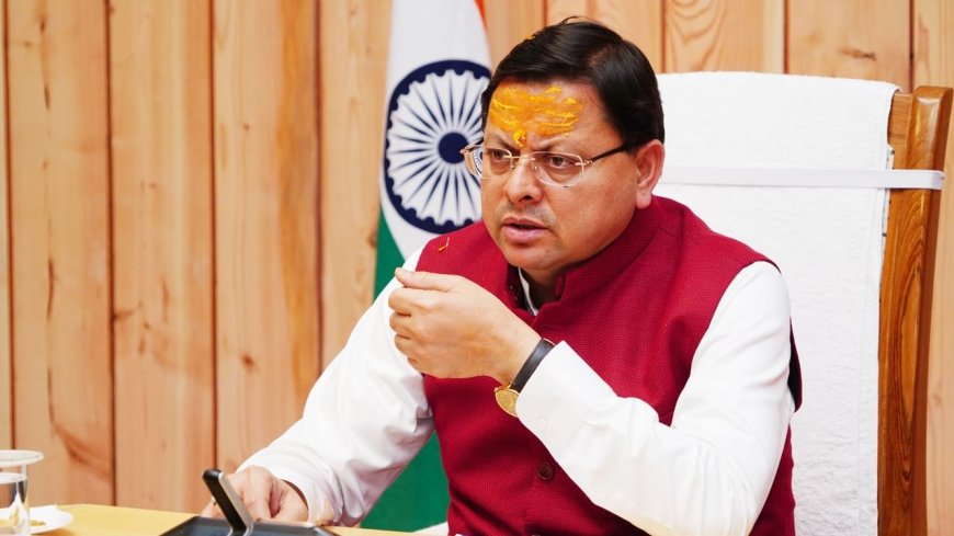 पहाड़ी रास्तों पर यात्रा करते समय बरतें सावधानी…सीएम धामी की अपील, प्रशासन को दिए खास निर्देश