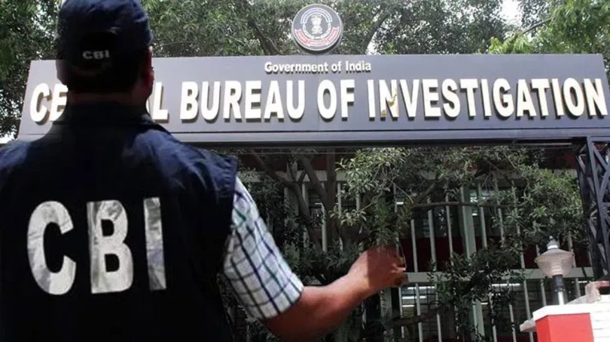 Operation Chakra-5: CBI का बड़ा एक्शन 42 ठिकानों पर की रेड, 700 बैंकों में 8.5 लाख फर्जी खातों का खुलासा
