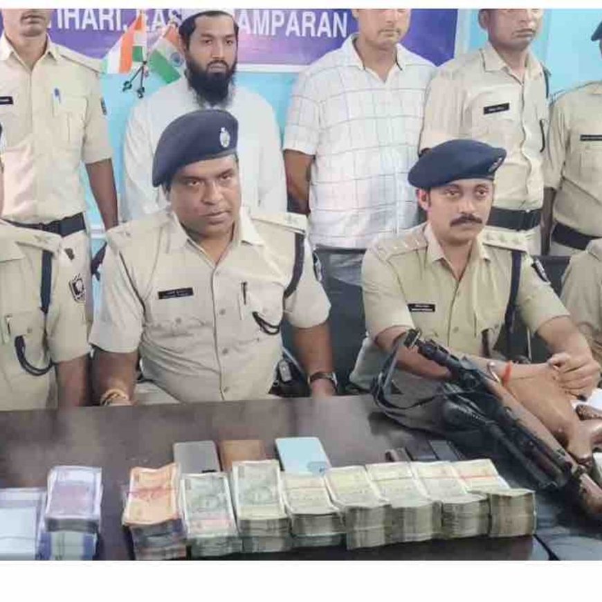 डार्क वेब से साइबर ठगी करने वाले गिरोह का भंडाफोड़:मोतिहारी में दो गिरफ्तार,10.30 लाख कैश और हथियार जब्त, SSB जवान की भूमिका भी उजागर