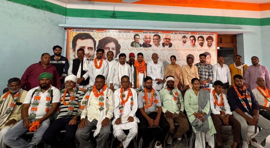 रालोद नेता मिंटू चौधरी कांग्रेस में हुई शामिल, जिलाध्यक्ष जियाउर्रहमान ने दिलाई सदस्यता
