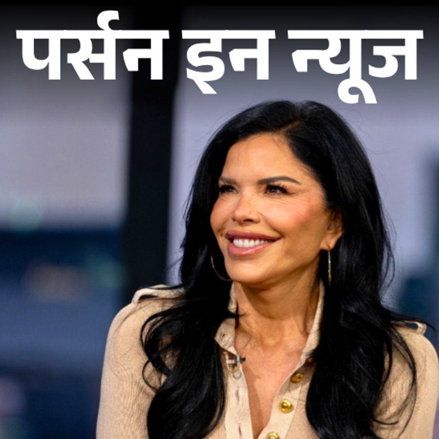 जेफ बेजोस की दूसरी पत्नी हैं लॉरेन सांशेज:55 साल की अमेरिकी जर्नलिस्ट के पहले से ही हैं तीन बच्चे, 40 की उम्र में पायलेट लाइसेंस हासिल किया