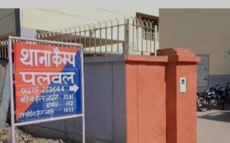 पलवल में दिल्ली की महिला की जमीन की फर्जी रजिस्ट्री:फर्जी आधार-पैन से किया ट्रांसफर; फर्जी महिला खड़ी की, 9 पर FIR