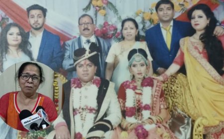 ADM की बेटी ने लव मैरिज की, सास बोली- बहू दीक्षा को घर से नहीं निकाला, मेरे बेटे को बना लिया घर जमाई