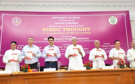 ऋषियों ने हमारी संस्कृति को जीवन पद्धति से जोड़ा