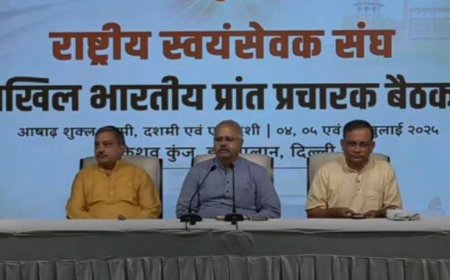 अखिल भारतीय प्रांत प्रचारकों की बैठक शुरू प्रांतों में शताब्दी वर्ष आयोजनों की तैयारियों