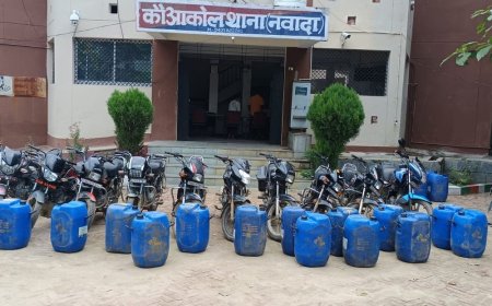 नवादा में 750 लीटर देसी शराब जब्त:चोरी की 9 बाइक भी बरामद, झारखंड से लाई जा रही थी खेप