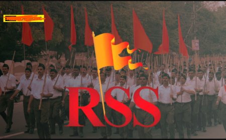 हमेशा अपने लक्ष्य पर केंद्रित रहा है राष्ट्रीय स्वयंसेवक संघ, हिंदू राष्ट्र बनाने के लक्ष्य पर कायम है