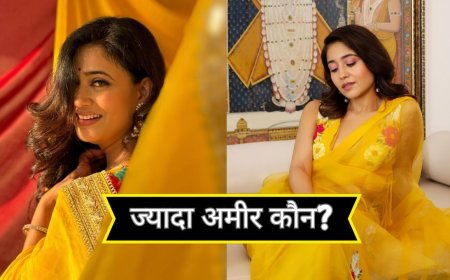 44 साल की श्वेता तिवारी या 40 साल की श्वेता त्रिपाठी… कौन है ज्यादा अमीर?