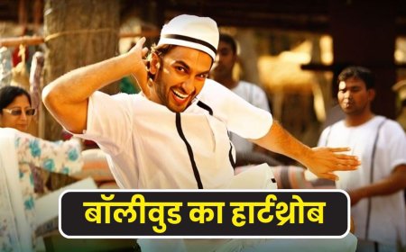 कपूर खानदान से तगड़ा नाता फिर भी खर्चा चलाने के लिए ये काम करते थे रणवीर सिंह