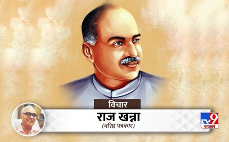 दुविधा में थे गुरुजी, श्यामा प्रसाद मुखर्जी के पास इंतजार का वक्त नहीं था, जनसंघ के गठन की कहानी