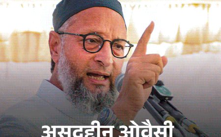 ओवैसी बोले- भारतीय मुस्लिम नागरिक नहीं बंधक हैं:हमें पाकिस्तानी, रोहिंग्या कहा जाता; रिजिजू ने कहा था- अल्पसंख्यकों को ज्यादा सुविधाएं मिलतीं