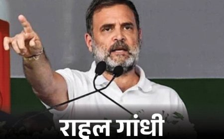 राहुल बोले- असम CM सबसे भ्रष्ट, उनकी आंखों में डर:जेल जाने से मोदी-शाह भी नहीं बचा पाएंगे; चुनाव आयोग सिर्फ भाजपा की सुन रहा