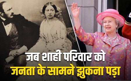 दंगे, नफरत या जंग…ब्रिटेन के शाही परिवार को क्यों बदलना पड़ा था नाम?