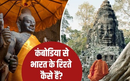 कंबोडिया कितने देशों का गुलाम रहा, कैसे मिलती आजादी? जो थाईलैंड से लड़ रहा जंग