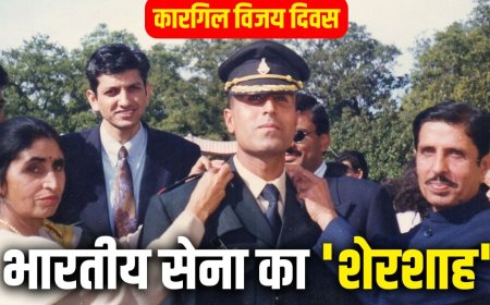 कारगिल युद्ध: किसने कैप्टन विक्रम बत्रा को सेना में जाने के लिए जोश भरा? पिता ने सुनाए किस्से