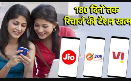 BSNL का ₹59 वाला रिचार्ज प्लान सबसे सस्ता, Jio और Airtel पीछे छूटे