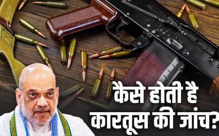 कौनसी कारतूस किस हथियार से चली थी, कैसे पता चलता है? पहलगाम हमले के आतंकियों के हथियारों पर गृहमंत्री ने लगाई मुहर