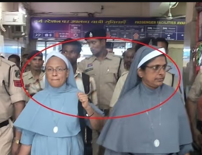 धर्म परिवर्तन और मानव तस्करी में दो नन समेत 3 गिरफ्तार