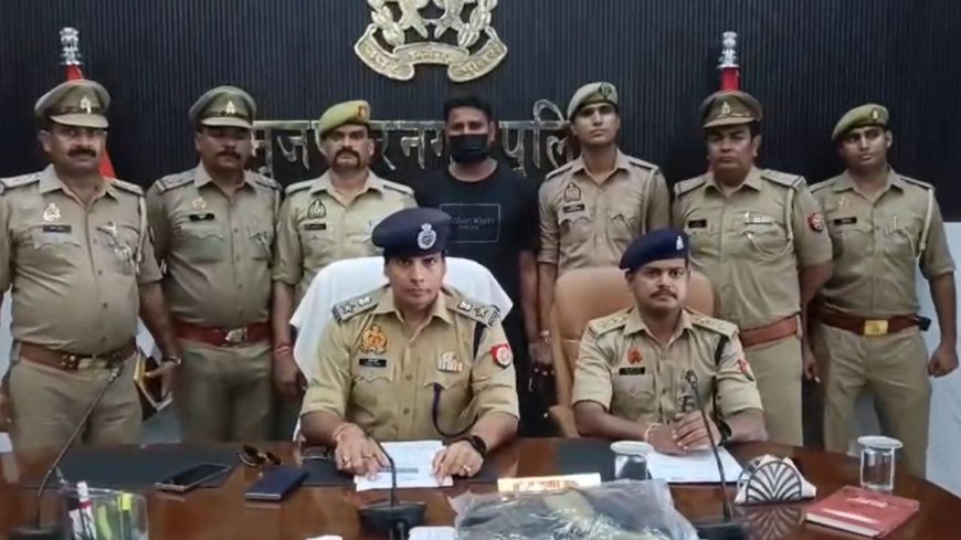 वर्दी में ‘नौशाद’ बनता राहुल, महिलाओं को प्रेमजाल में फंसाता; फर्जी कांस्टेबल के इश्कबाजी की पोल खुली तो…