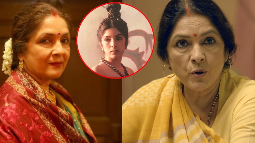 लंबे संघर्ष के बाद नीना गुप्ता को मिली सफलता और प्यार, चौंका देंगी पंचायत की प्रधान मंजू देवी की ये 5 बातें