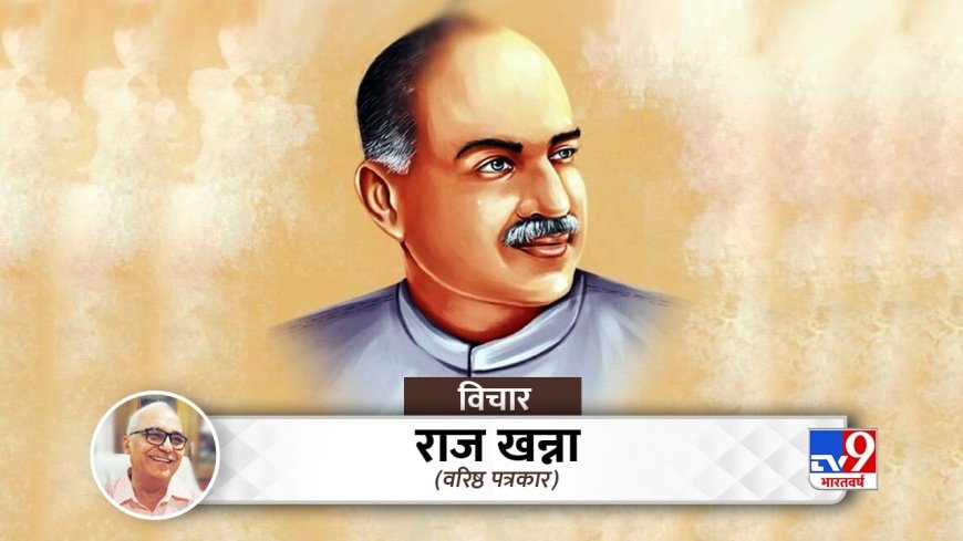 दुविधा में थे गुरुजी, श्यामा प्रसाद मुखर्जी के पास इंतजार का वक्त नहीं था, जनसंघ के गठन की कहानी