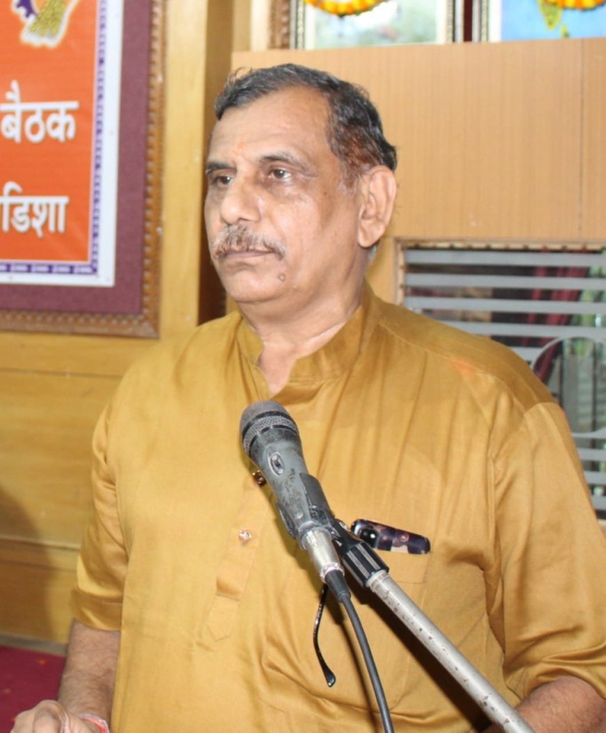 09 जुलाई की हड़ताल में भारतीय मजदूर संघ शामिल नहीं होगा