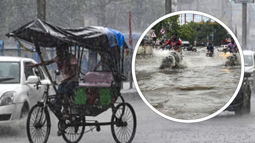 7 दिन तक बारिश से राहत नहीं! दिल्ली में येलो अलर्ट, जानें उत्तराखंड-हिमाचल प्रदेश सहित 15 राज्यों का हाल