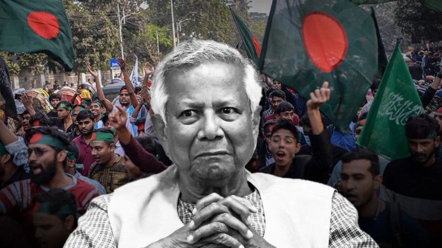 चुनाव से पहले यूनुस की छुट्टी? बांग्लादेश की इन पार्टियों ने दिया बड़ा संकेत