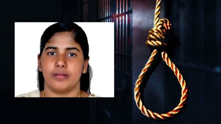 निमिषा प्रिया की फांसी की तारीख आ रही करीब, बेटी को बचाने के लिए एड़ी चोटी का जोर लगा रहा परिवार