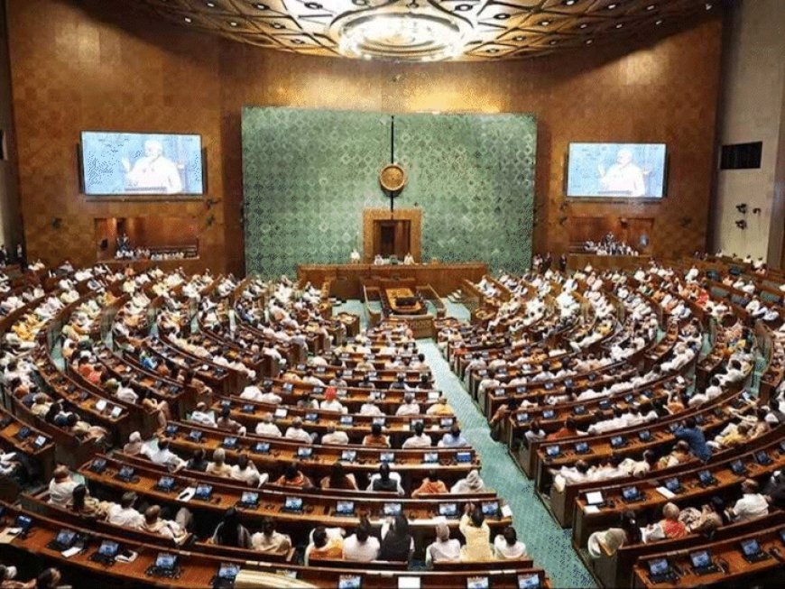 संसद का मानसून सत्र, बिहार वोटर लिस्ट पर विपक्ष एकजुट:सदन में सरकार को घेरने की तैयारी, काम रोको प्रस्ताव लाया जा सकता है