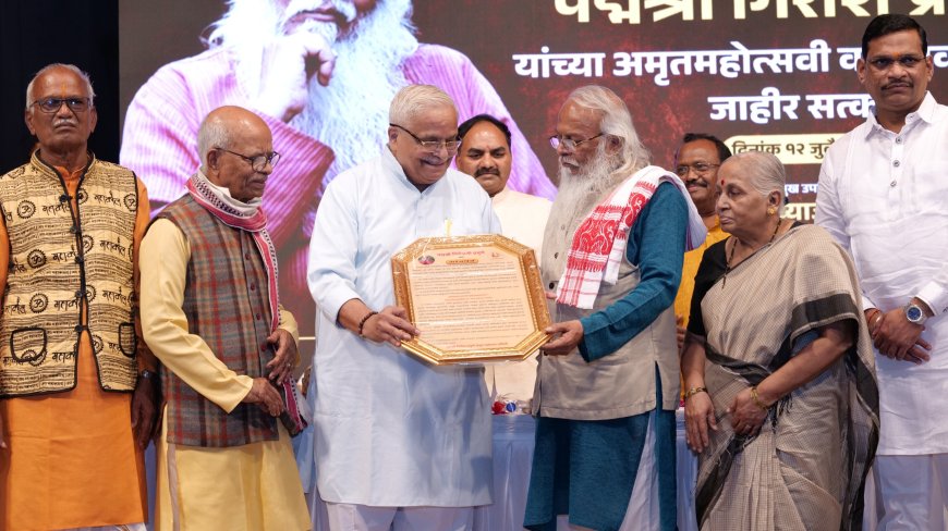 गिरीश जी में समाज में ईश्वर को देखने दृष्टि विकसित हुई – भय्याजी जोशी