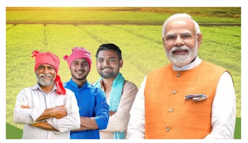 कैबिनेट ने प्रधानमंत्री धन-धान्य कृषि योजना को दी मंज़ूरी, 100 ज़िलों में कृषि क्षेत्र के विकास को मिलेगी रफ्तार