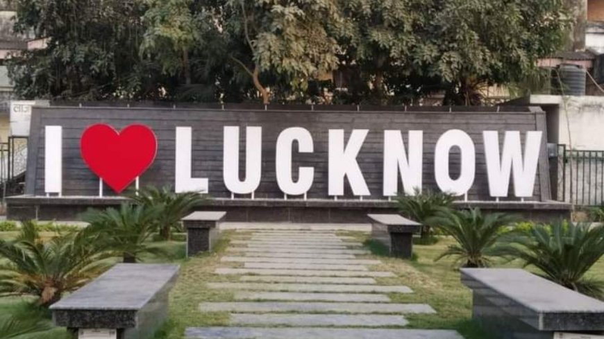 देश का तीसरा सबसे साफ शहर लखनऊ, 44 से सीधे टॉप-3 में पहुंचा; ‘नवाबों की नगरी’ ने कैसे किया ये कमाल?