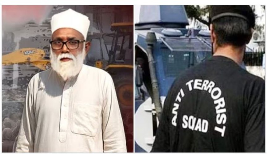 विदेशी फंड से खड़ी की आलीशान इमारत, उसे आतंकी कैंप बनाने की थी साजिश – यूपी ATS का बड़ा खुलासा