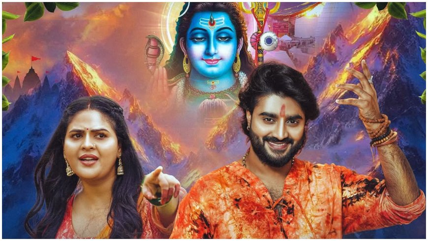 सावन में रिलीज हुआ प्रदीप पांडे का पहला भोजपुरी गीत ‘देवघर जाईब साली संग’ रिलीज, आपने सुना ये धमाकेदार सॉन्ग?