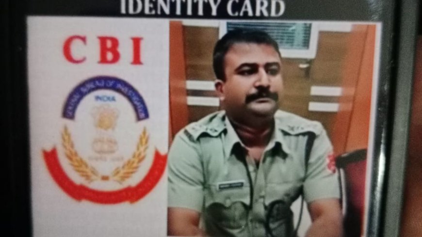 तन पर वर्दी, आईडी कार्ड पर CBI… मथुरा पुलिस ने ऐसे गिरफ्तार किया फर्जी अधिकारी