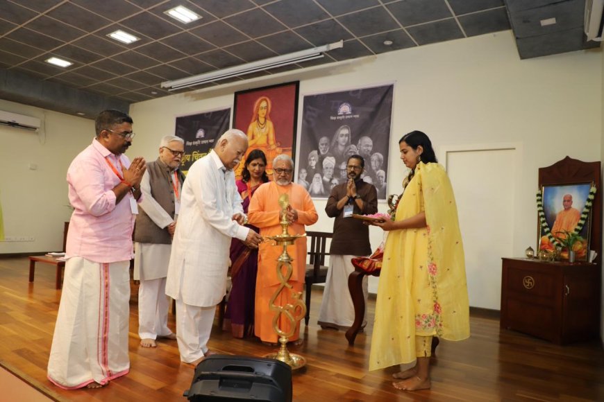 शंकराचार्य की जन्मभूमि से शिक्षा परिवर्तन का शंखनाद; शिक्षा संस्कृति उत्थान न्यास की चिंतन बैठक