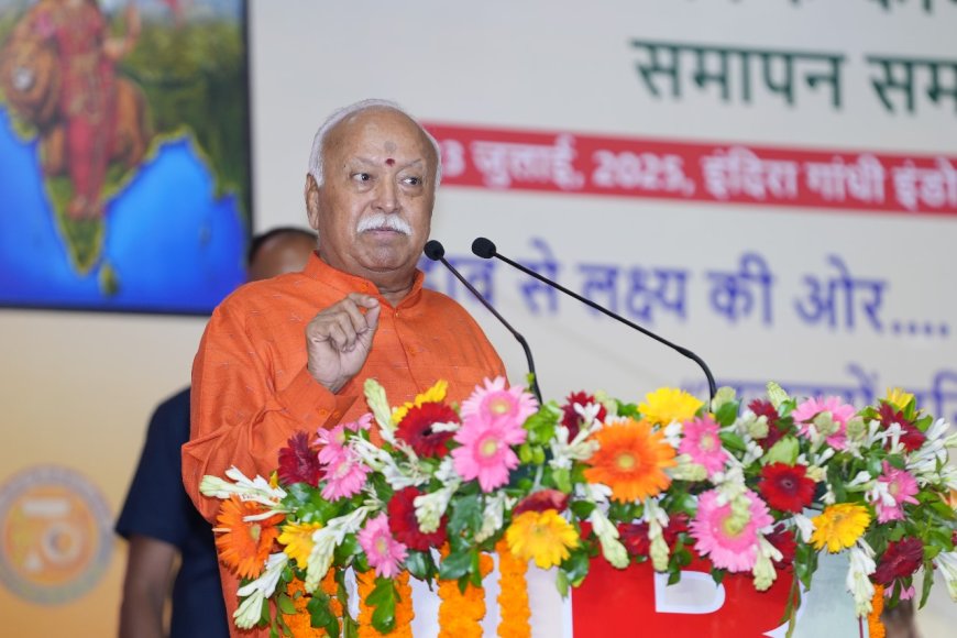 भारतीय मजदूर संघ की स्थापना राष्ट्र हित, उद्योग हित और मजदूर हित के सिद्धांत पर हुई थी – डॉ. मोहन भागवत जी