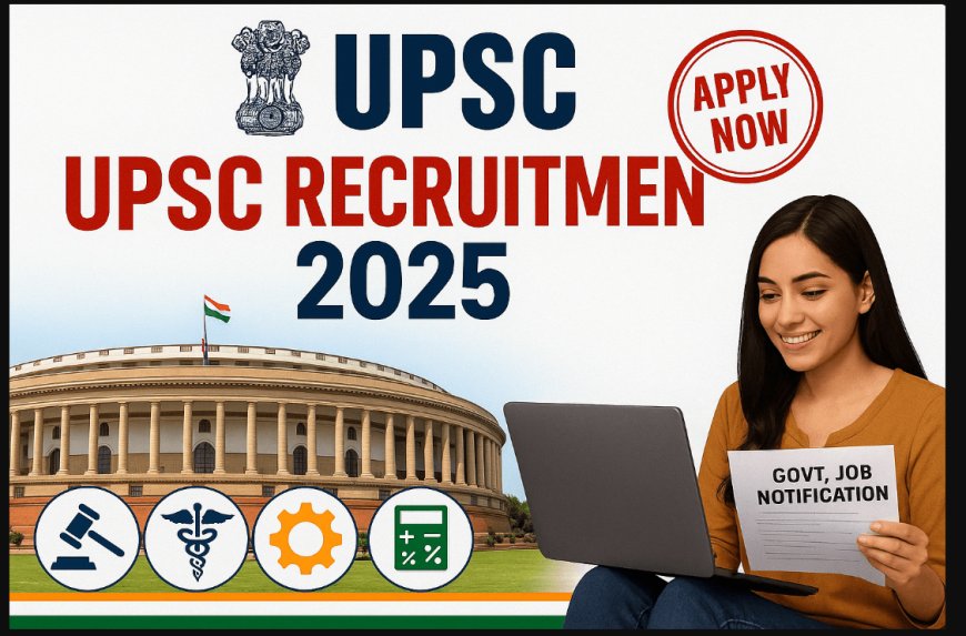 आईएसीएस भर्ती 2025 — सुरक्षा अधिकारी समेत 11 पदों पर आवेदन आमंत्रित