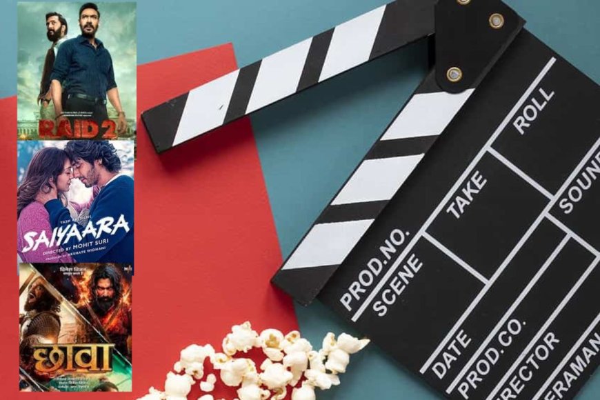 2025 की वो 5 धमाकेदार फिल्में जिन्होंने बॉक्स ऑफिस पर मचाई धूम, देखें लिस्ट