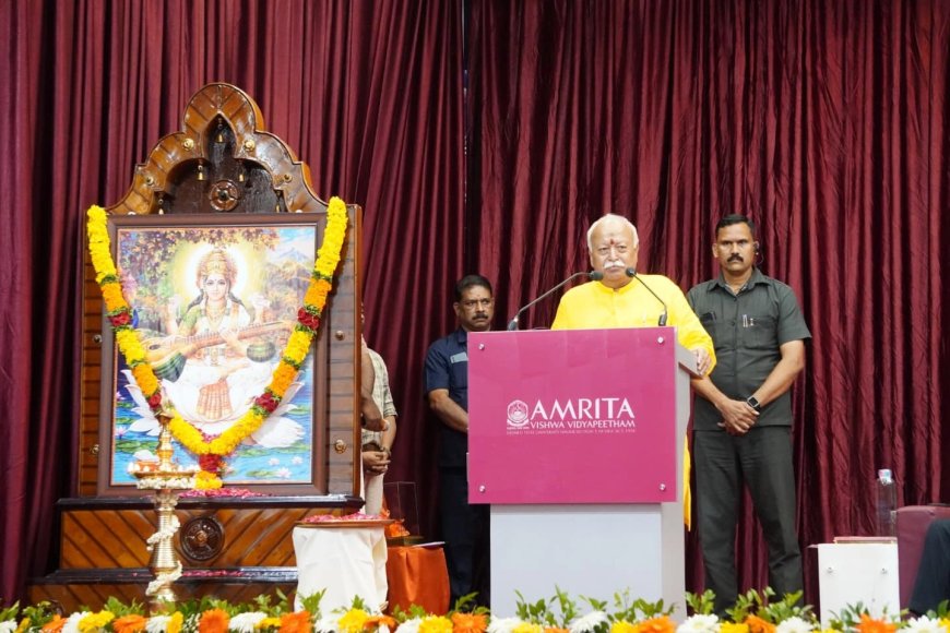 शिक्षा का लक्ष्य मनुष्य का चरित्र निर्माण और व्यक्तित्व का समग्र विकास है – डॉ. मोहन भागवत जी