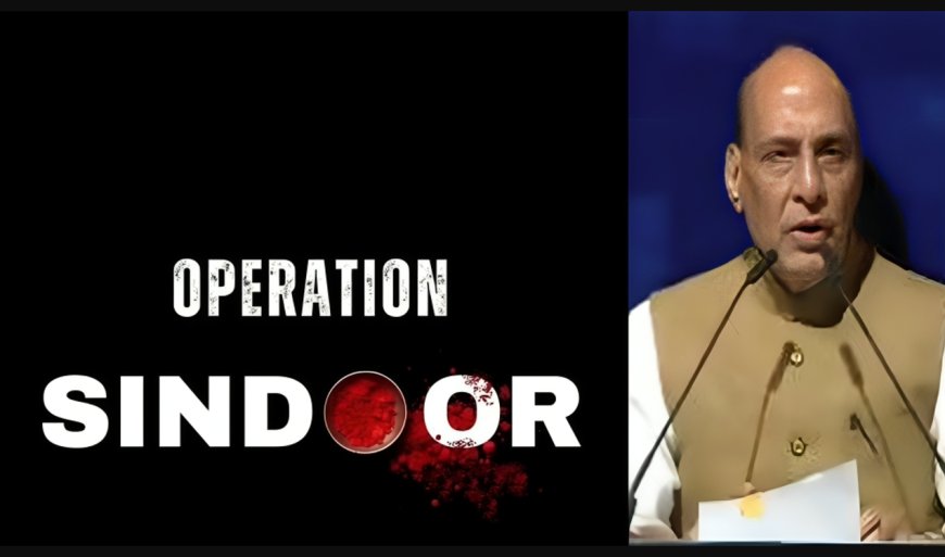 लोकसभा में आज से ‘ऑपरेशन सिंदूर’ पर 16 घंटे की बहस, राजनाथ सिंह करेंगे शुरुआत, पीएम मोदी भी होंगे शामिल