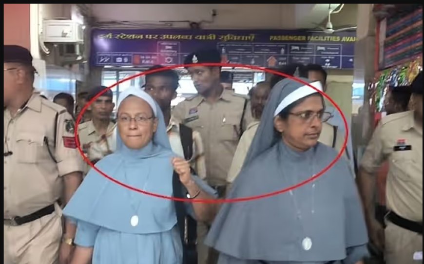 धर्म परिवर्तन और मानव तस्करी में दो नन समेत 3 गिरफ्तार
